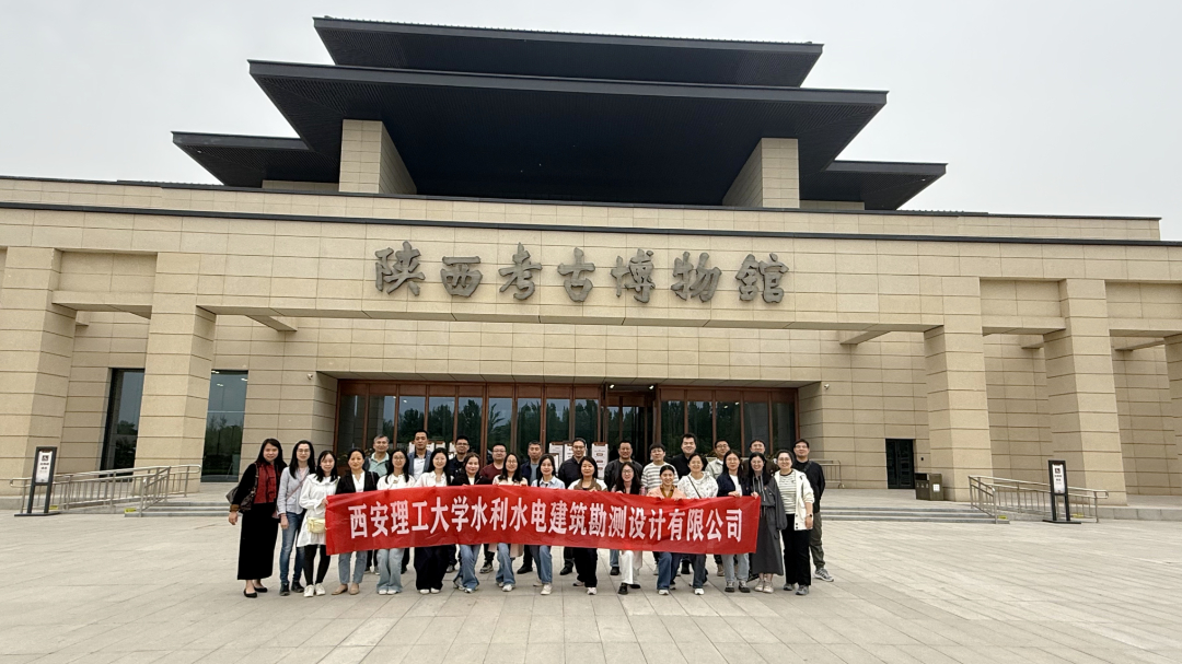 微信图片_2025-04-24_173843_069_副本.jpg